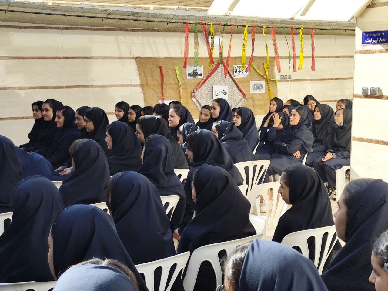 مجتمع آموزشی یگانه(متوسطه اول)