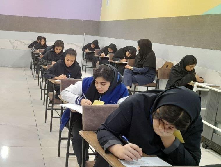 برگزاری امتحانات نوبت اول