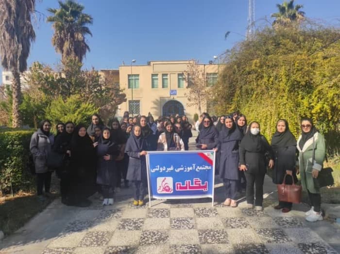 اردوی علمی، آموزشی،فرهنگی به مناسبت هفته ی پژوهش