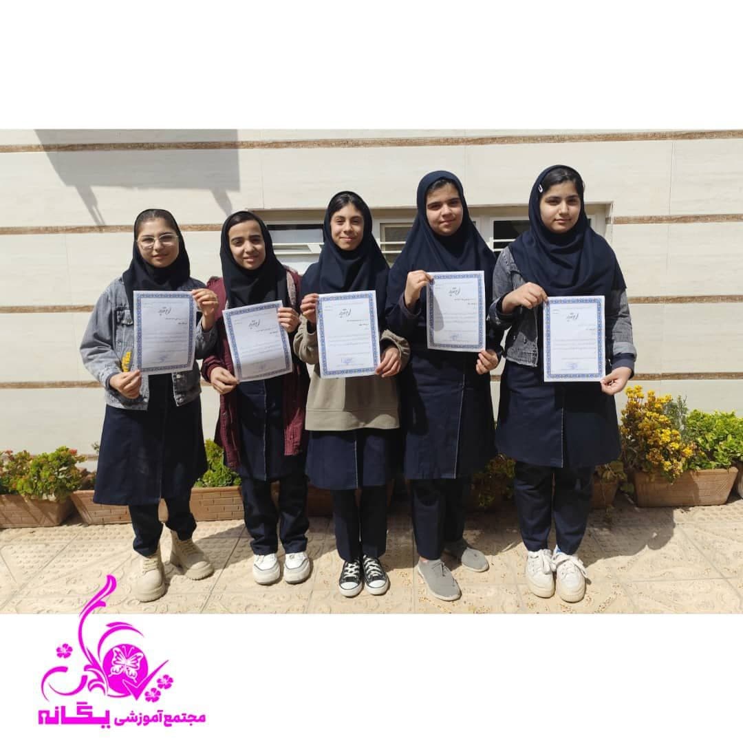 شرکت دانش آموزان در رویداد بزرگ آوای آسمانی