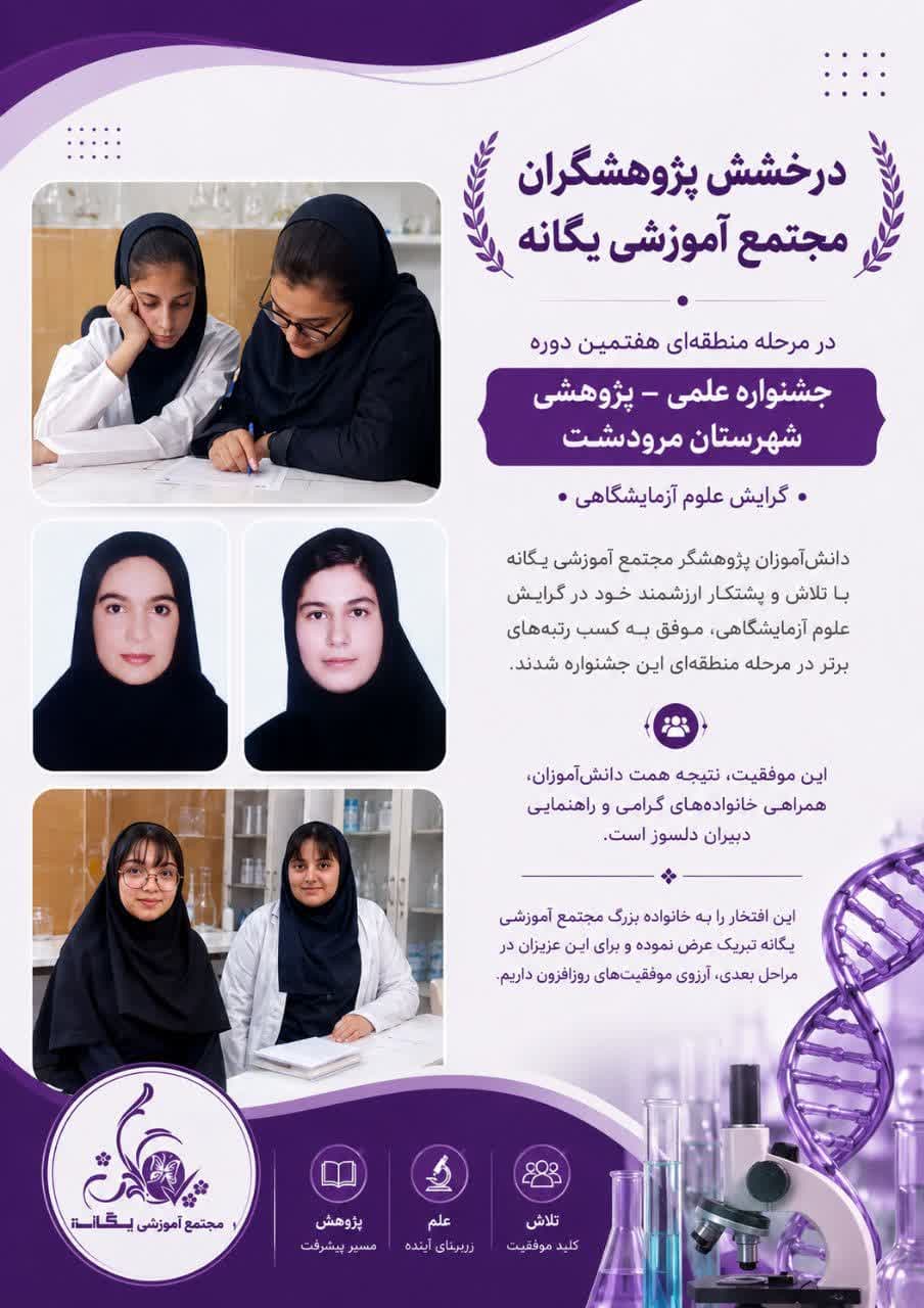 عنوان