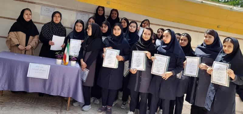 اسامی دانش آموزان ممتاز نیمسال دوم(هفتم)